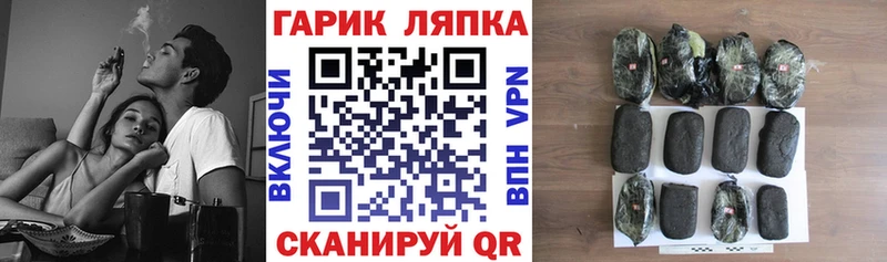 Где купить наркоту Касимов Конопля  АМФ  Гашиш  ГЕРОИН  А ПВП 