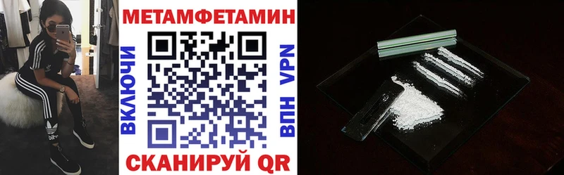 KRAKEN ссылка  Касимов  АМФ VHQ 