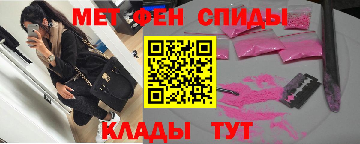 Cocaine Касимов