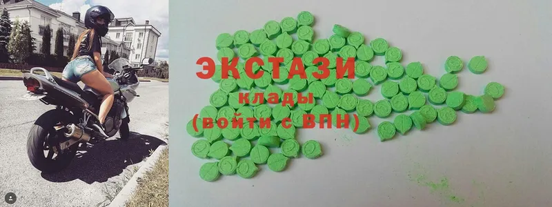 Ecstasy 250 мг  наркошоп  Касимов 