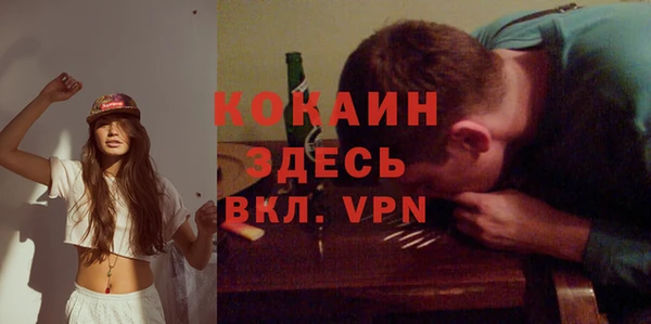 эйфоретик Нягань