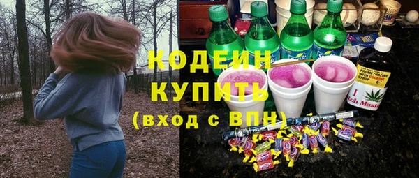 jwh Новозыбков