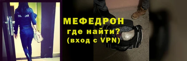мдпв Сатка