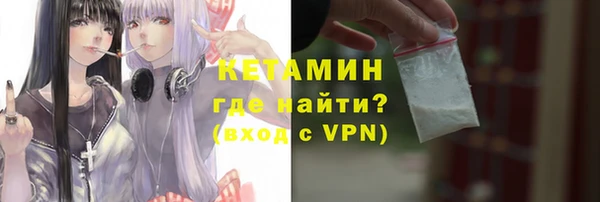 jwh Новозыбков