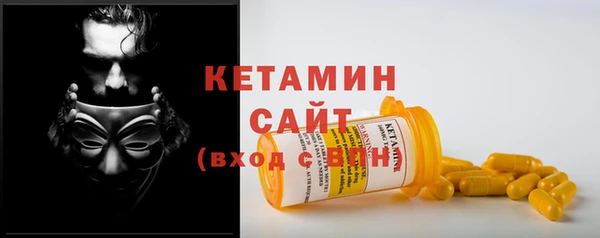 jwh Новозыбков