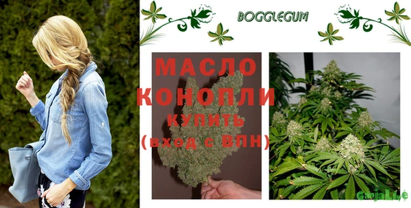эйфоретик Нягань