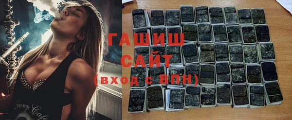наркотики Нязепетровск