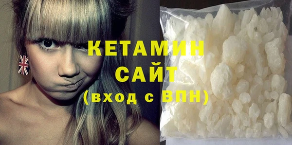 jwh Новозыбков