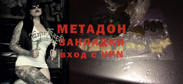 винт Нея