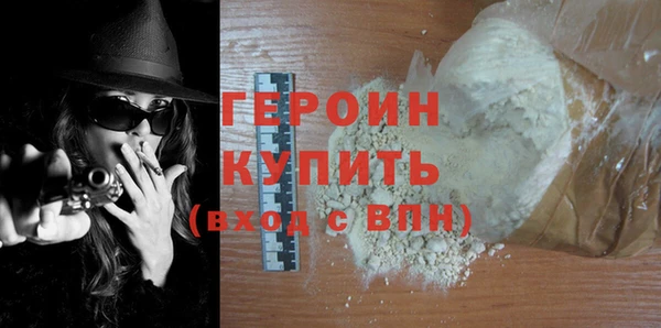эйфоретик Нягань