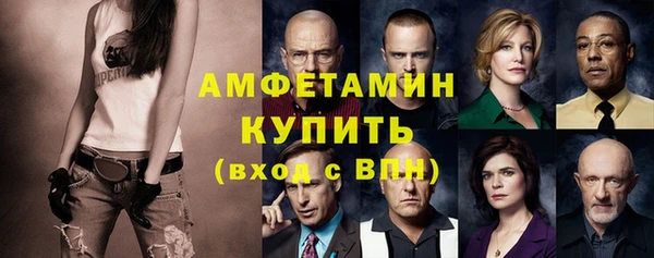 эйфоретик Нягань