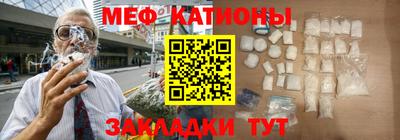 кокаин VHQ Бугуруслан