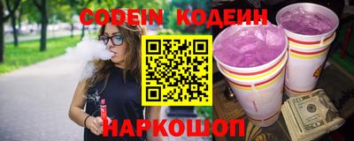 apvp Изобильный