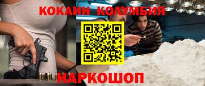 apvp Изобильный