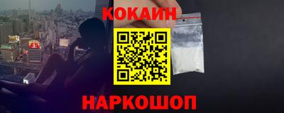 индика Ирбит