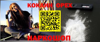 apvp Изобильный