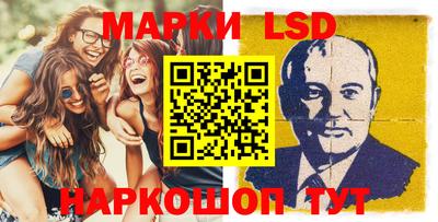 apvp Изобильный