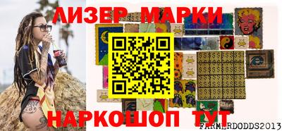 apvp Изобильный