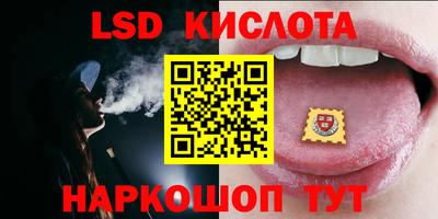 apvp Изобильный