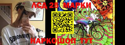 мефедрон VHQ Ипатово