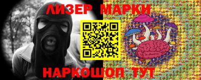 apvp Изобильный