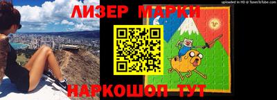 кокаин VHQ Бугуруслан