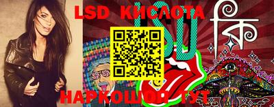 мет Будённовск