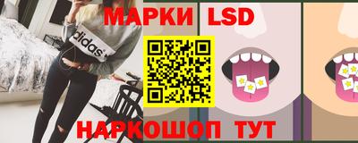 индика Ирбит