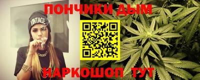 кокаин VHQ Бугуруслан