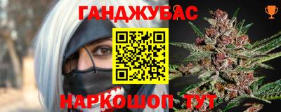 MDMA Premium VHQ Бузулук