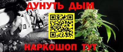 apvp Изобильный