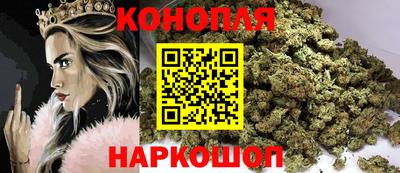 кокаин VHQ Бугуруслан