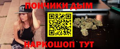 мет Будённовск