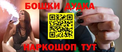 MDMA Premium VHQ Бузулук