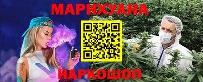 индика Ирбит