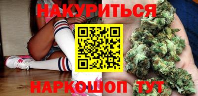 индика Ирбит