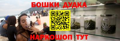 MDMA Premium VHQ Бузулук