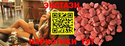 apvp Изобильный