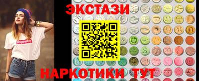 apvp Изобильный