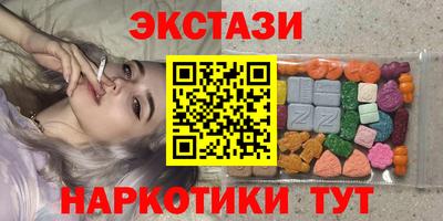 COCAINE Абакан