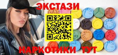 мет Будённовск