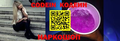 индика Ирбит