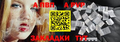 индика Ирбит
