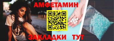 MDMA Premium VHQ Бузулук