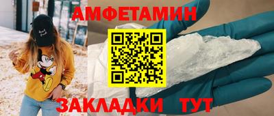 MDMA Premium VHQ Бузулук