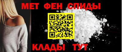 MDMA Premium VHQ Бузулук