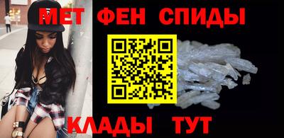 индика Ирбит