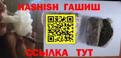 apvp Изобильный