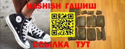 мет Будённовск