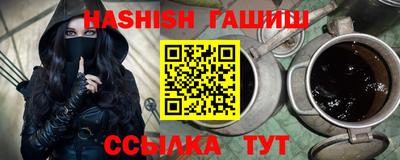 мет Будённовск